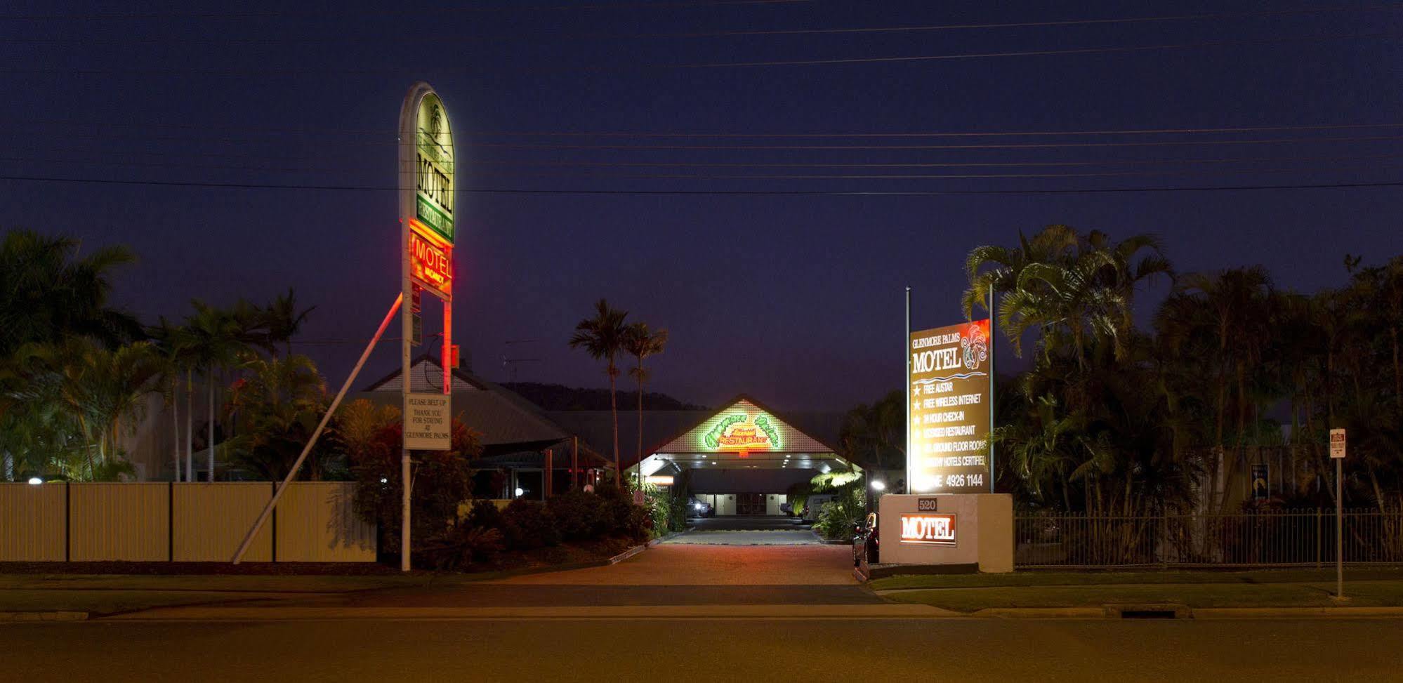 Glenmore Palms Motel Rockhampton Exterior photo